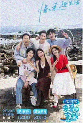 缘来誓你
